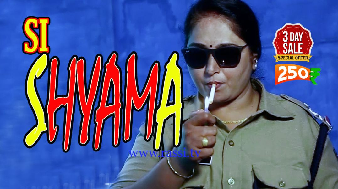 SI SHYAMA-A Perfect Cop