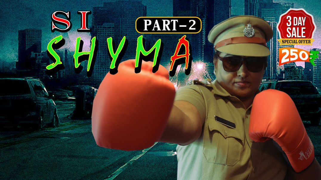 Ep2: Shyma 2 -The boxer