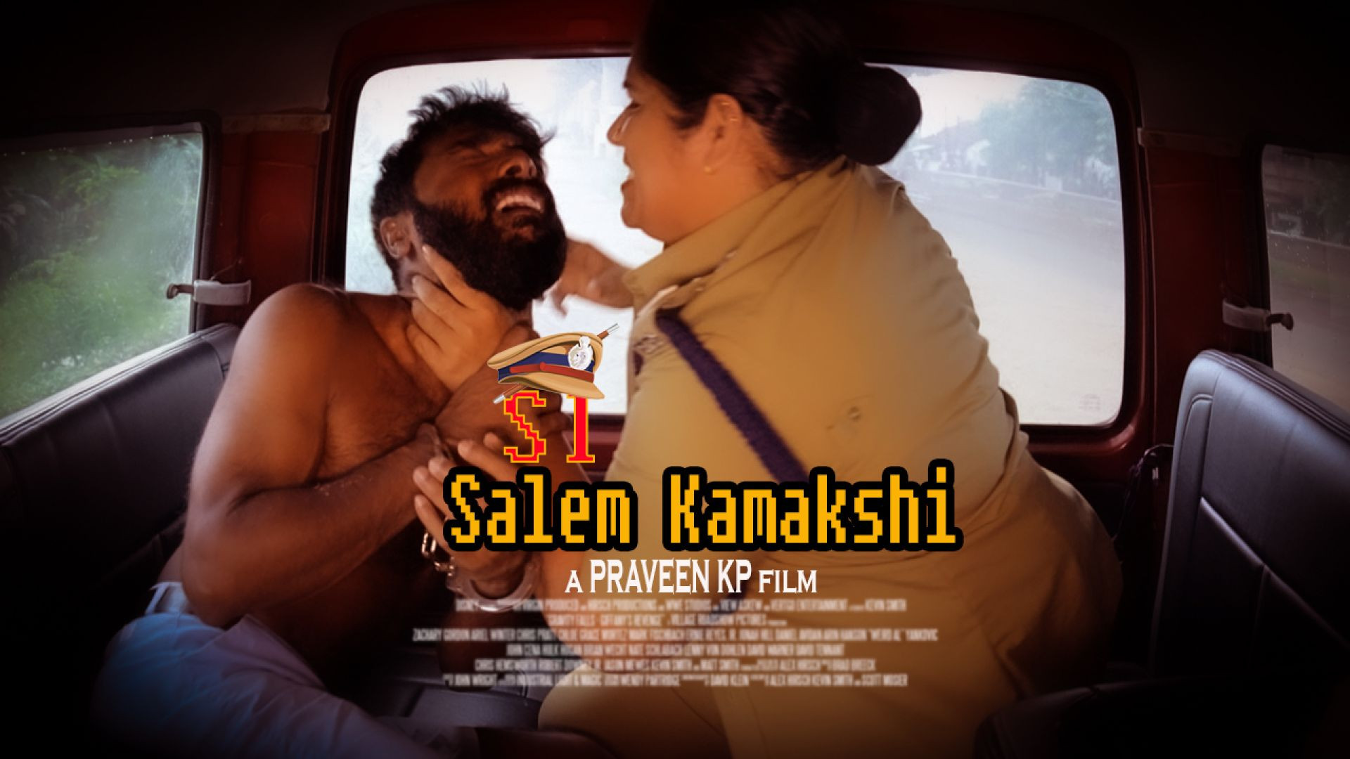 SI SALEM KAMAKSHI