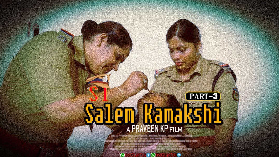 EP 3 SALEM KAMAKSHI