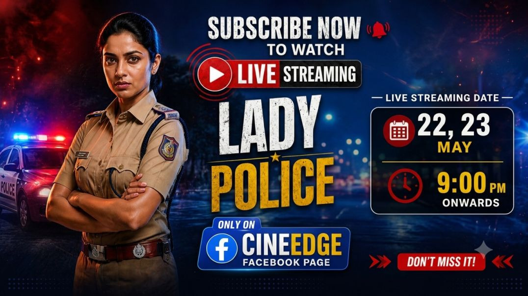 LADY POLICE LIVE STREAMING