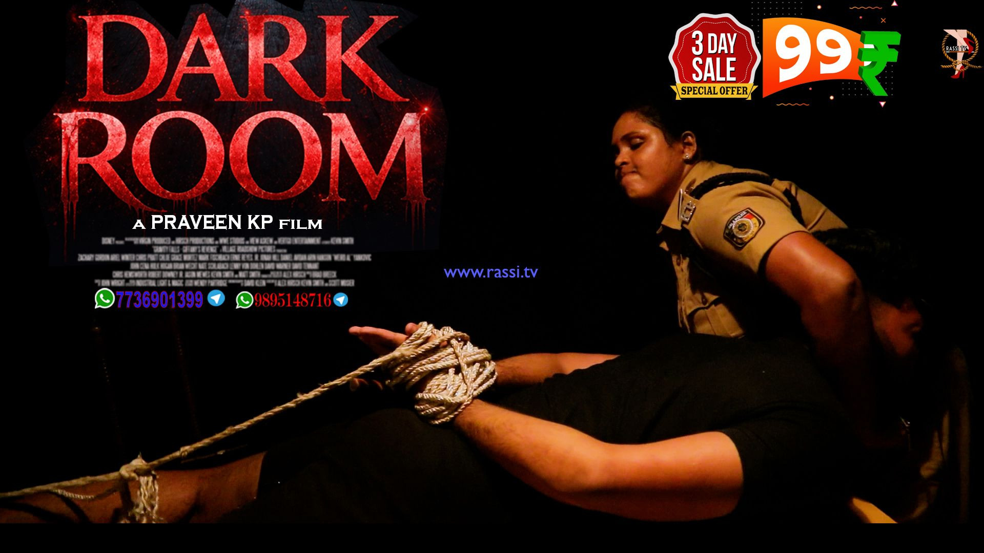 EP1- THE DARK ROOM